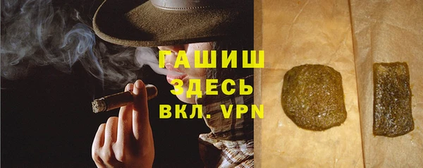 амф Балабаново