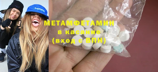 mdpv Белоозёрский