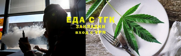 кокаин премиум Беломорск