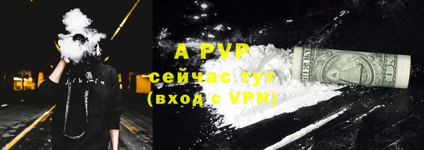 mdpv Белоозёрский
