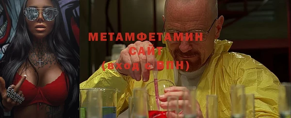 кокаин премиум Беломорск