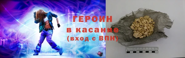 mdpv Белоозёрский