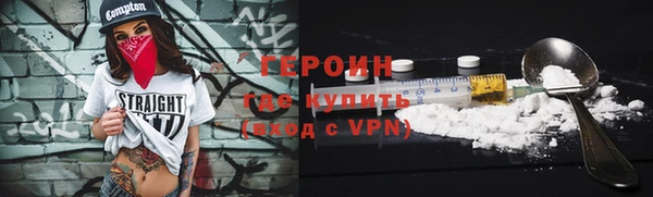 mdpv Белоозёрский
