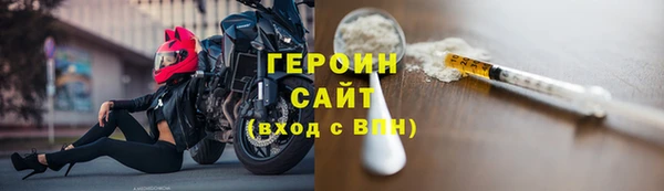 mdpv Белоозёрский