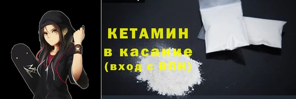 кокаин премиум Беломорск