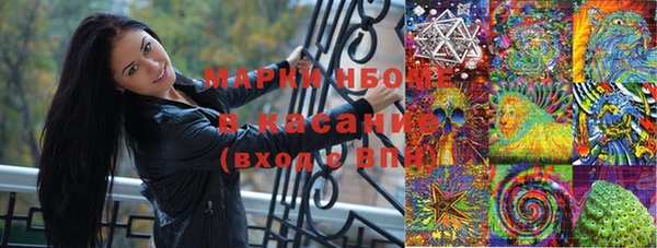 mdpv Белоозёрский