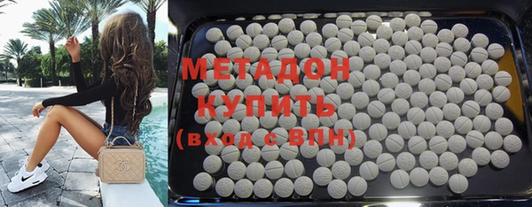 mdpv Белоозёрский