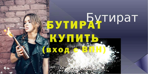 mdpv Белоозёрский