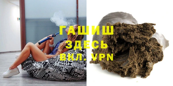 mdpv Белоозёрский