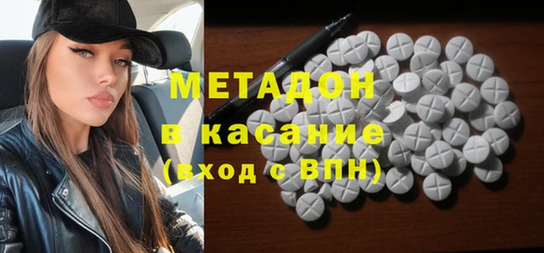 mdpv Белоозёрский