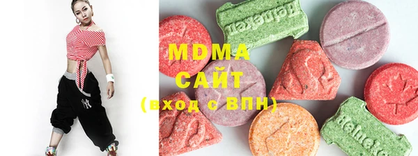 первитин Семилуки