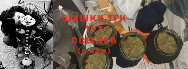 кокаин премиум Беломорск
