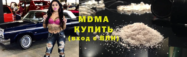 крисы Семикаракорск