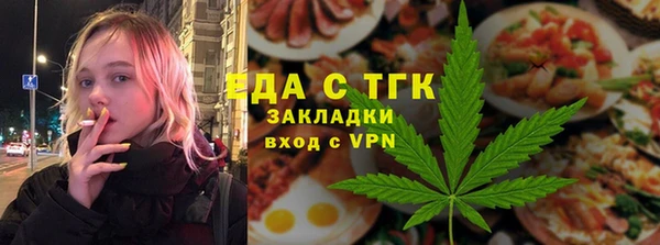 PSILOCYBIN Белокуриха