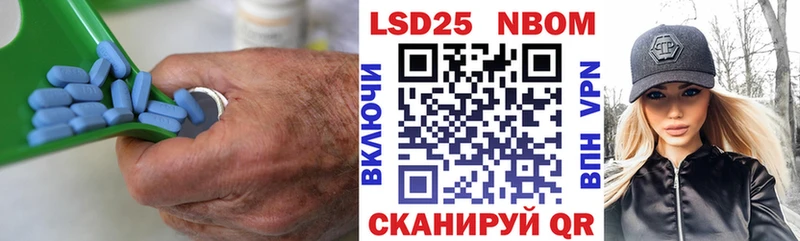наркошоп  Красный Холм  Лсд 25 экстази ecstasy 
