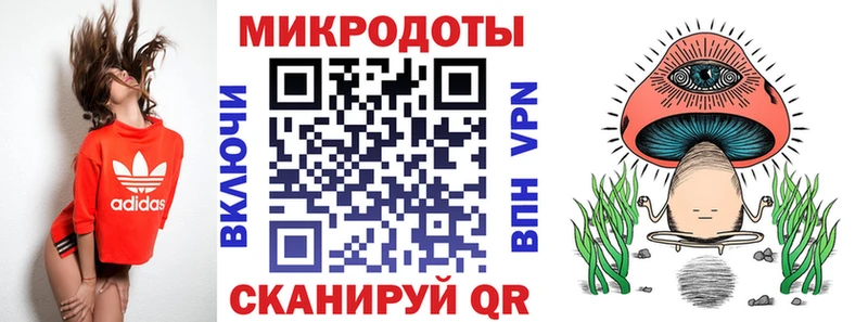 где купить   kraken сайт  Псилоцибиновые грибы Magic Shrooms  Красный Холм 